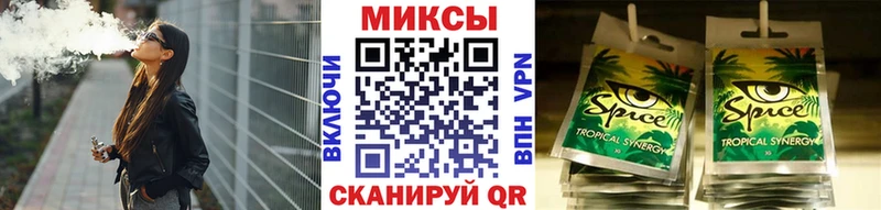 купить наркоту  Ковдор  БУТИРАТ BDO 33% 