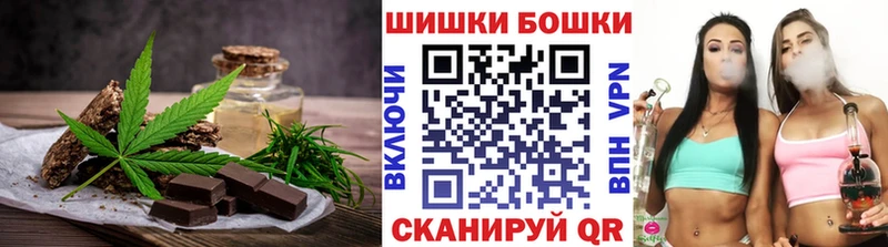 Cannafood марихуана  Ковдор 