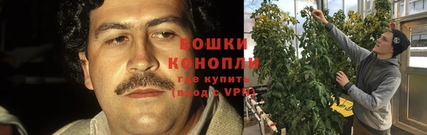 дистиллят марихуана Лагань