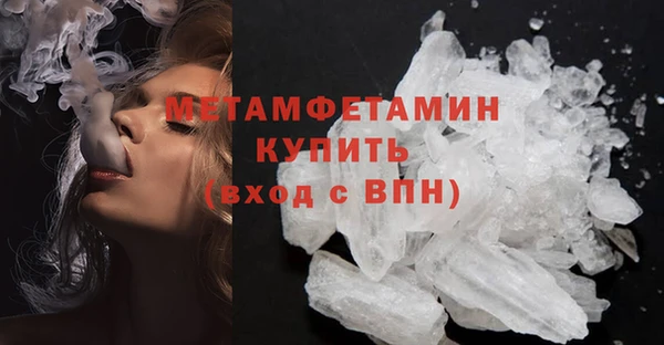 ешки Бердск