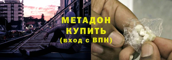 мет Ладушкин