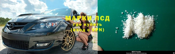 таблы Лабытнанги
