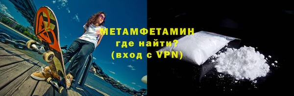 гашиш Куйбышев