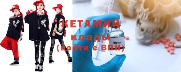 гашиш Куйбышев