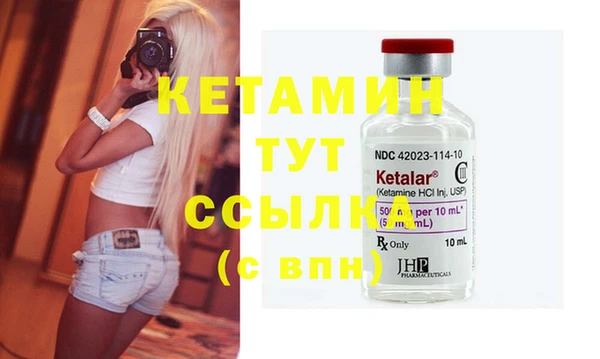 мяу мяу мука Артём