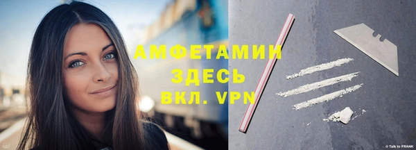 тгк Кукмор