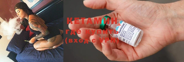 мяу мяу мука Артём
