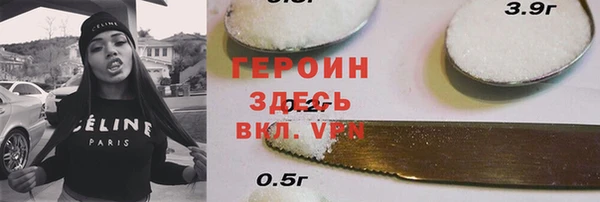 мяу мяу мука Артём