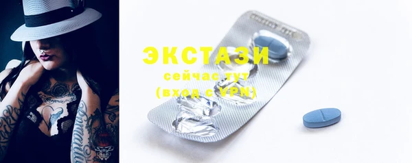 ешки Бердск