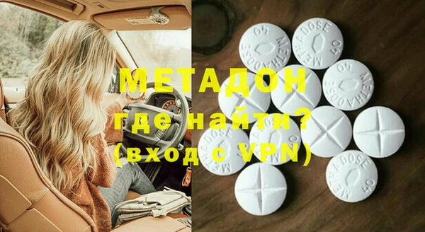тгк Кукмор