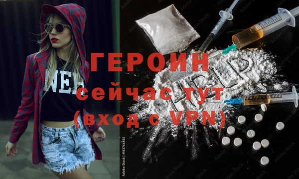 крисы Кулебаки