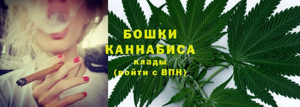 синтетический гашиш Костерёво
