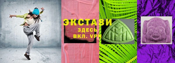 мяу мяу мука Артём