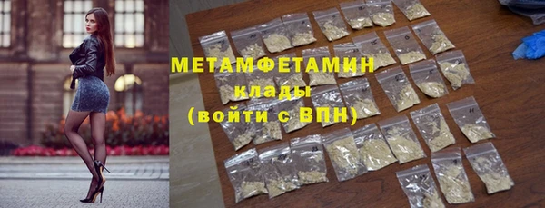 ешки Бердск