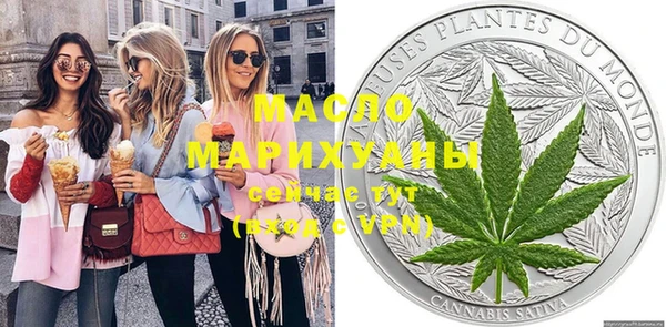 дистиллят марихуана Лагань