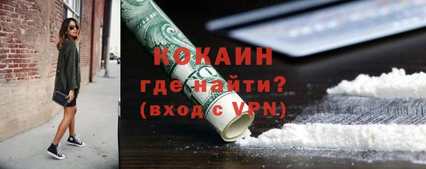 мяу мяу мука Артём