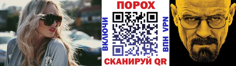 Метамфетамин мет  Ковдор 