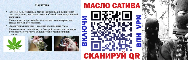 гидра ONION  купить наркоту  Ковдор  ТГК жижа 